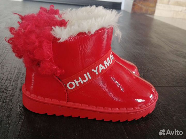 Угги детские