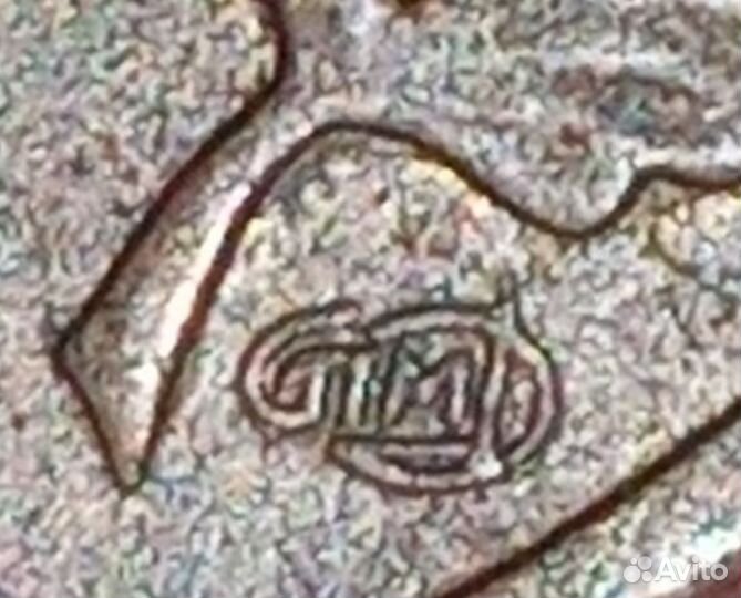 Монеты спмд 2012 год 10 р