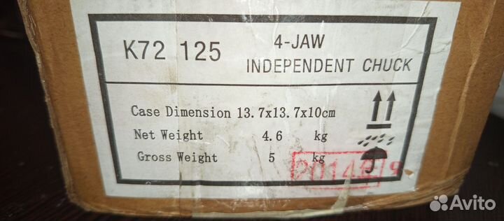 Патрон 4х кулачковый Jaw