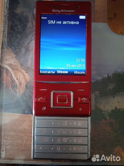 Телефон Sony Ericsson Hazel