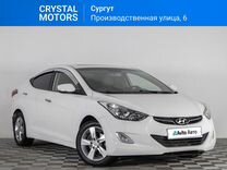 Hyundai Avante 1.6 AT, 2011, 198 012 км, с пробегом, цена 999 000 руб.