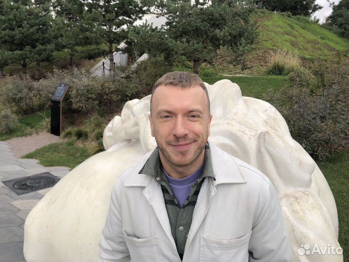 Преподаватель Репетитор Носитель Англ Языка