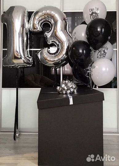 Коробка сюрприз с воздушными шарами