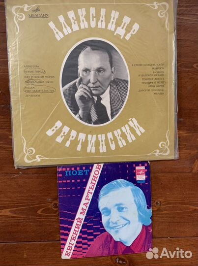 Проигрыватель 