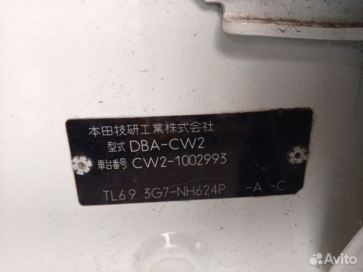 АКПП Honda Accord wagon CW2