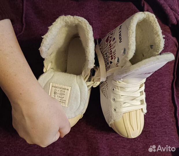 Коньки детские двухполозные 31 р