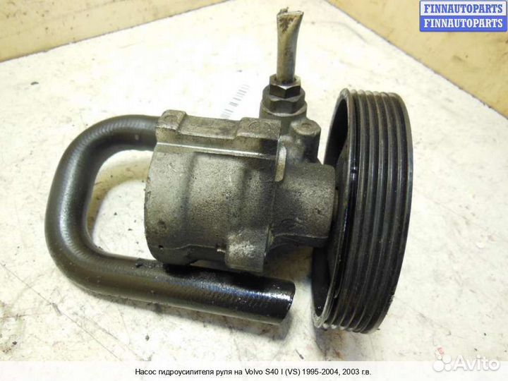 Насос гур Volvo S40 I V40 (VS), 2003 1.9 Дизель