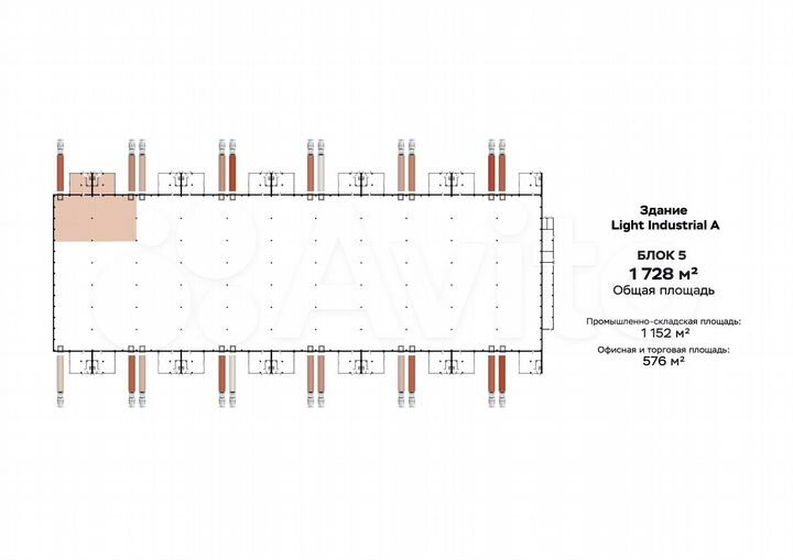 Аренда помещения под производство, 1728 м²