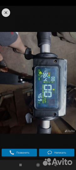 Электро самакат