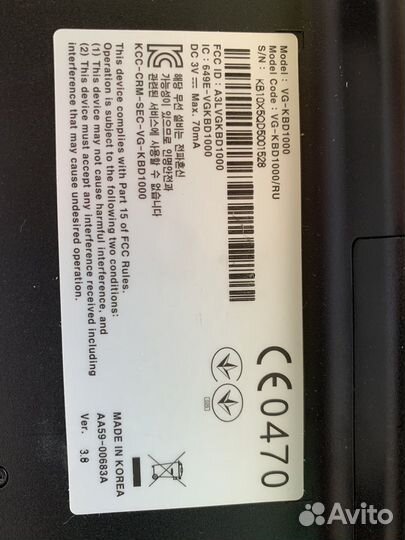 Клавиатура беспроводная