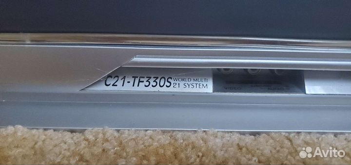 Телевизор бу