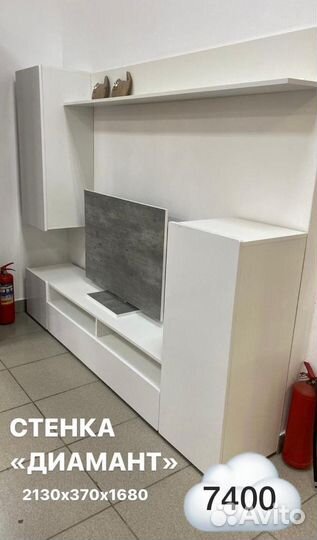 Стенка гостиная белая как икея