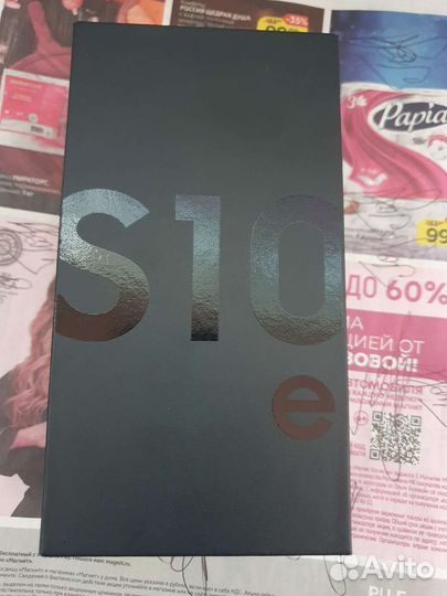 Samsung galaxy s10e snapdragon 855