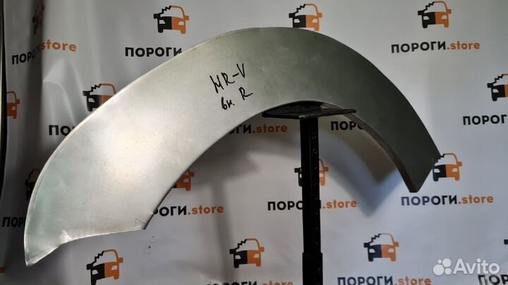 Кузовная арка заднего левого крыла Honda HR-V