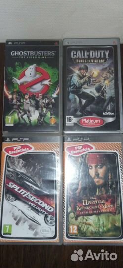 Диски для sony psp