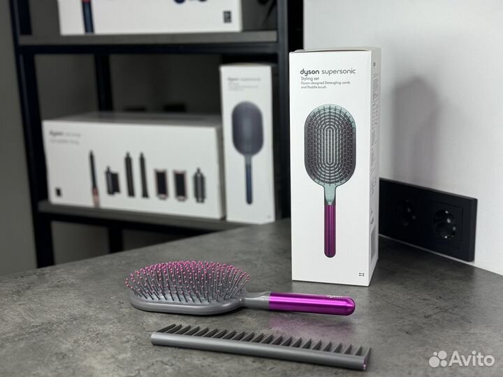 Расчески Dyson Styling Set / Фуксия / 2в1