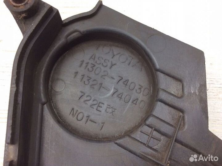 Кожух ремня грм Toyota Rav 4 1994-2000