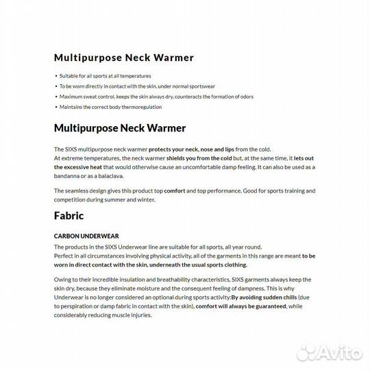 Бафф sixs TBX Dark Blue, One Size