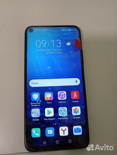 HONOR 20 Pro, 8/256 ГБ