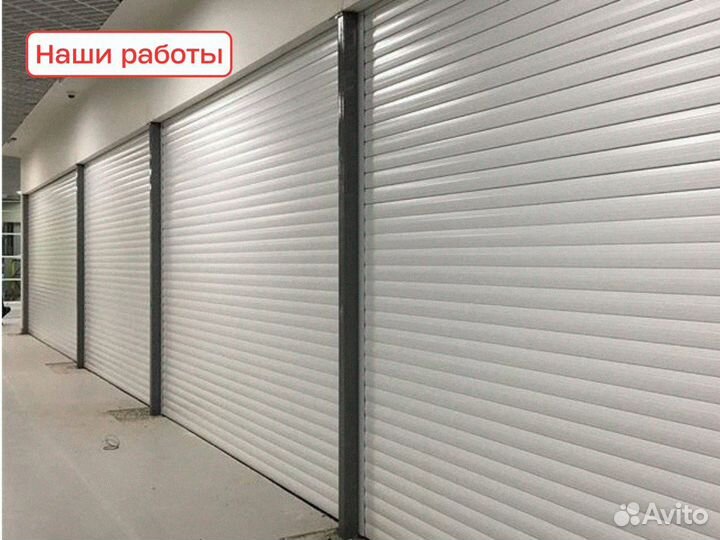 Автоматические роллеты AR-55, 3150х2500 мм