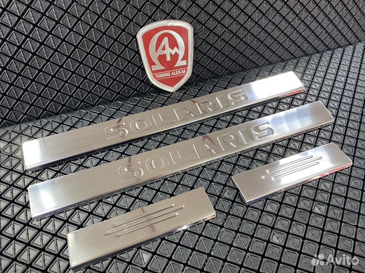 Накладки на пороги салона Hyundai Solaris 2010+