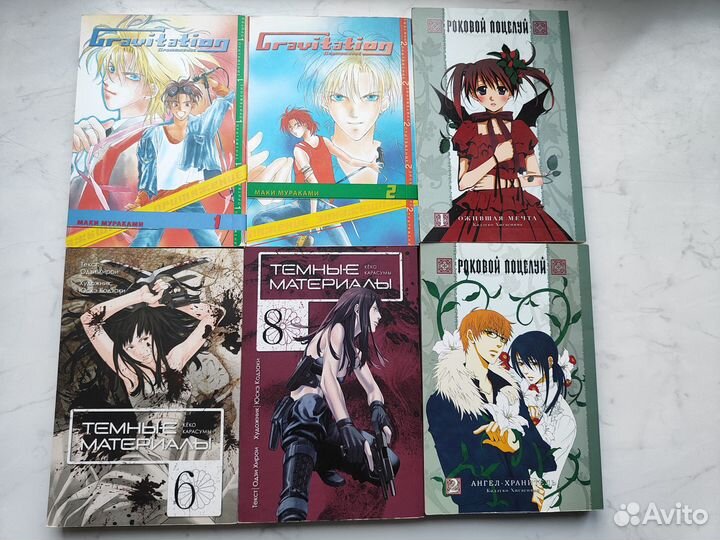 Манга, Ранобэ, Комиксы