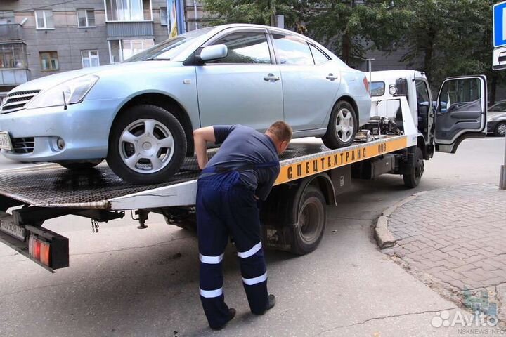 Эвакуатор Южное Бутово