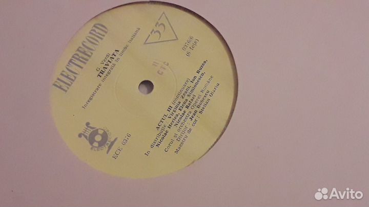 G.Verdi Traviata на трёх виниловых дисках