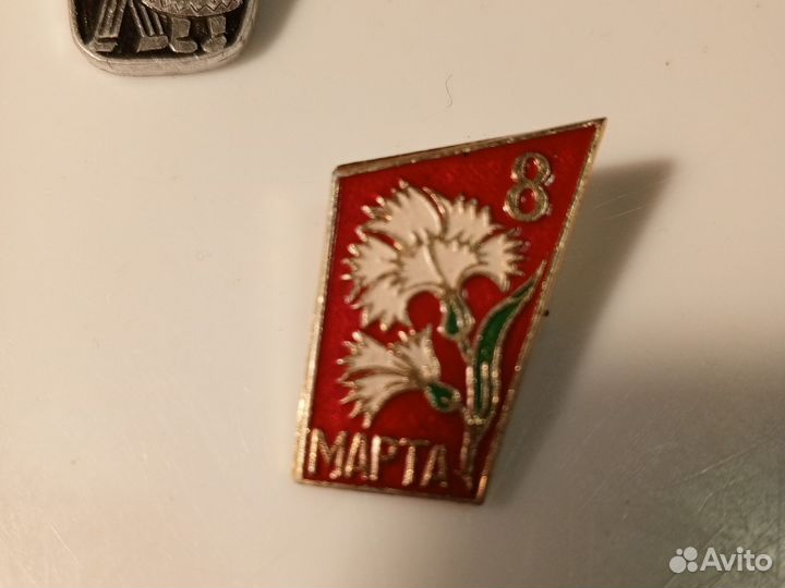 Значки СССР 8 марта