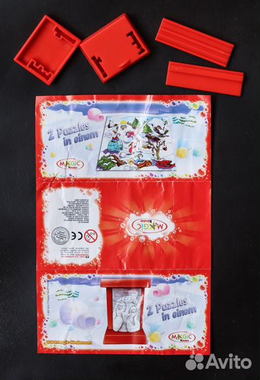 Новый год 2010 / 2011 г. 3D Макси - пазл. Киндер