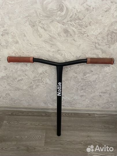 Руль для трюкового самоката