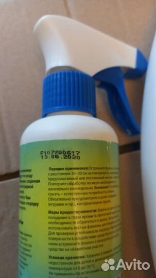 Ликвидатор запаха, приучение к туалету