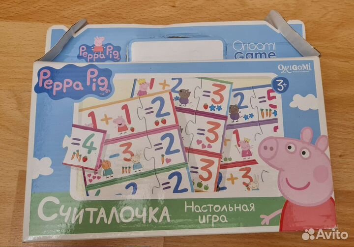 Обучающие игры для детей