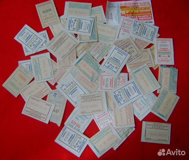 Купюры 1993-1995, счастливые билетики