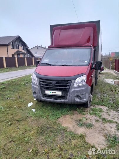 ГАЗ ГАЗель NN тентованный, 2015