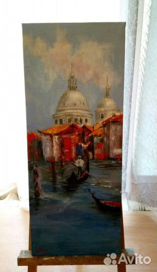 Вид на Собор Санта-Мария-делла-Салюте