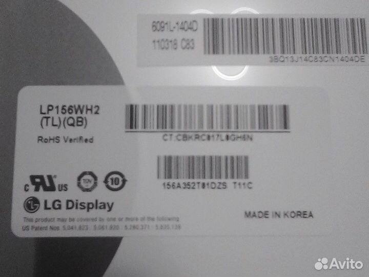 Матрица для ноутбука hp pavilion g6