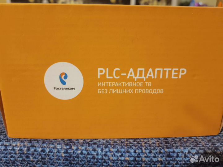 Plc адаптер ростелеком