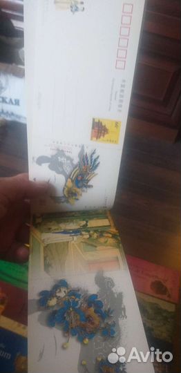 10 буклетов с отрывными открытками. Китай