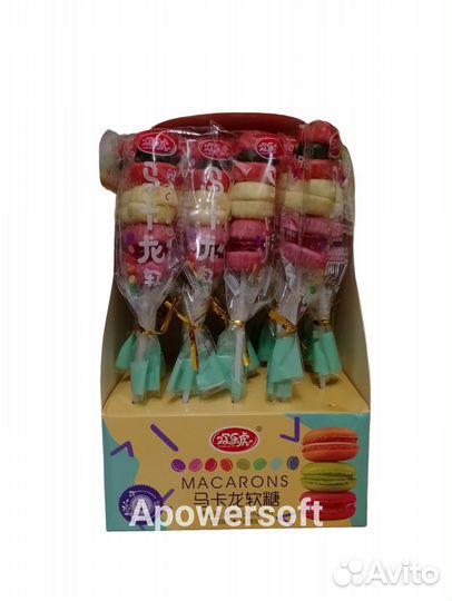 Мармелад опт/малый опт