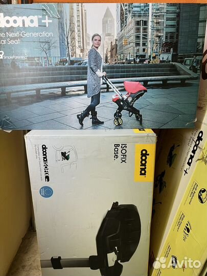 Коробки для коляски Doona и базы isofix