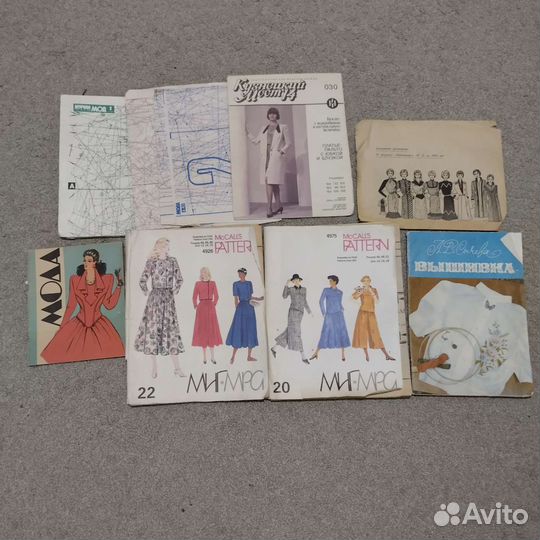 Журналы с выкройками старые США
