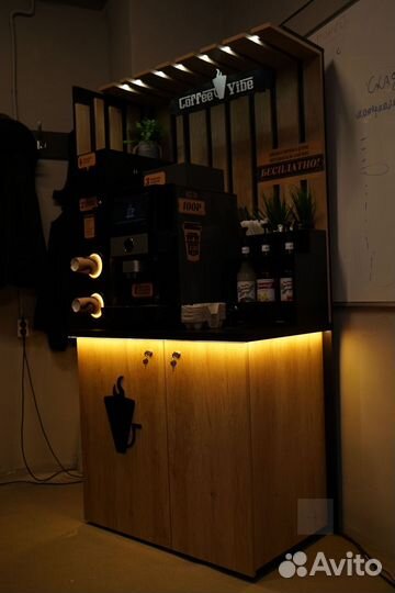 Кофейня самообслуживания в рассрочку