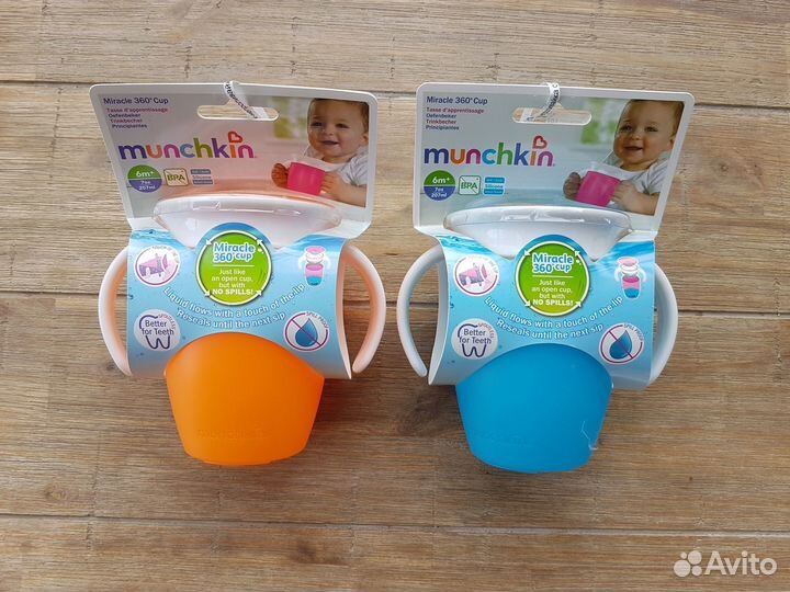 Поильник-непроливайка детский Miracle 360 Munchkin