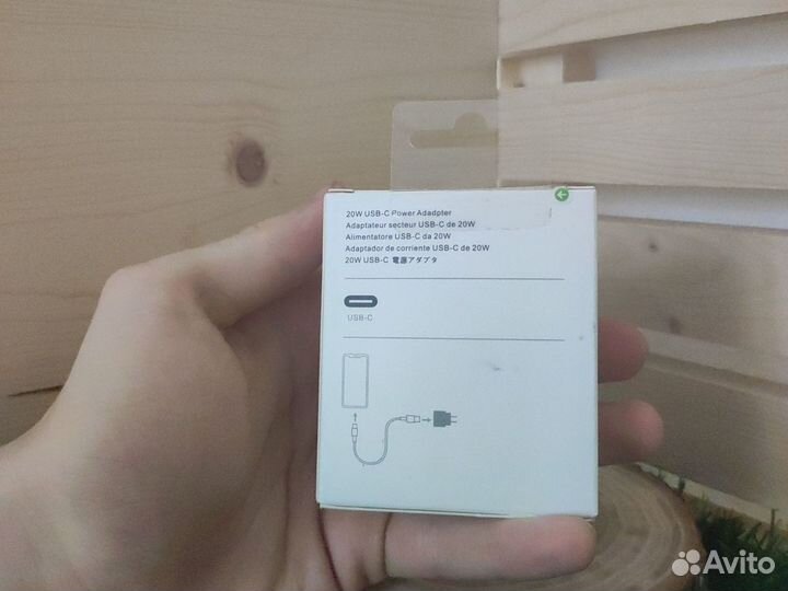 Зарядка на iPhone 20w блок