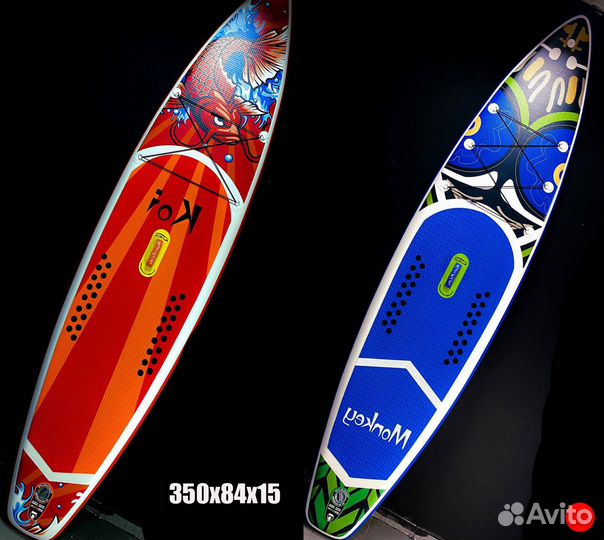 Sup board premium KOI monkey walaw GQ