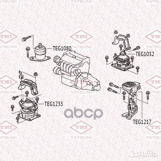 Опора двигателя перед TEG1235 tatsumi