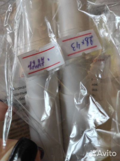 Сборная рамка пяльцы для вышивания