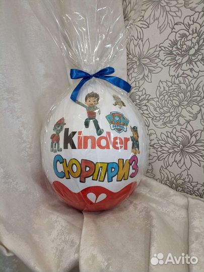 Киндер сюрприз большой бокс щенячий патруль