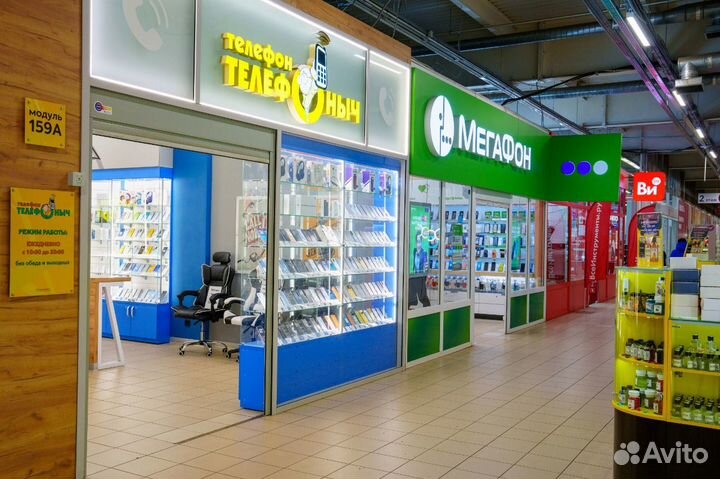 Ноутбук MSI Modern 15 8/512 Gb